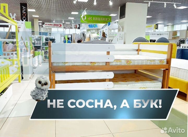 Детская кровать для двоих от 2 лет