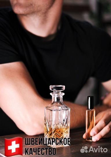 Масляный парфюм yves saint laurent black opium