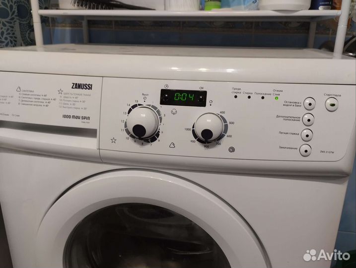 Стиральная машина бу