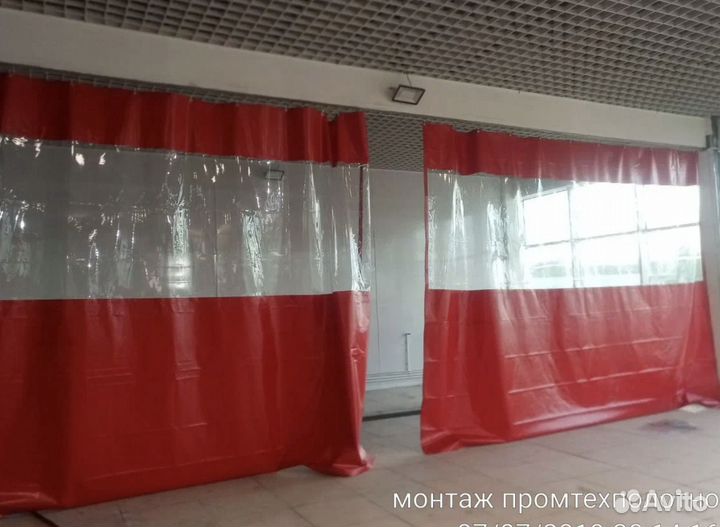 Шторы для автомойки автосервиса