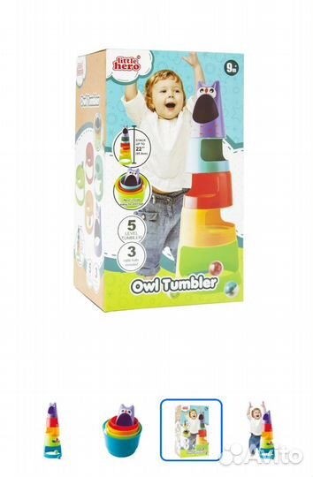 Боксерская груша детская новая