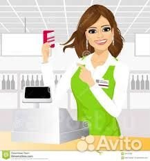 Работа продавец кассир без опыта,ул.Институтская