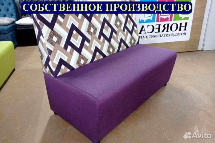 Мебель для кафе, офиса, дома
