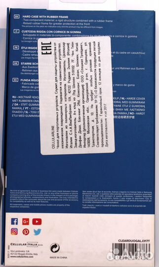 Чехлы для samsung Galaxy J3,J7J5, J1mini, S8