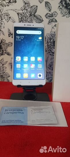 Xiaomi Mi Max 2, 4/64 ГБ