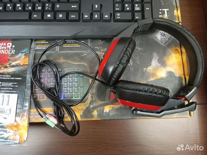 Клавиатура. Игровой комплект 4в1