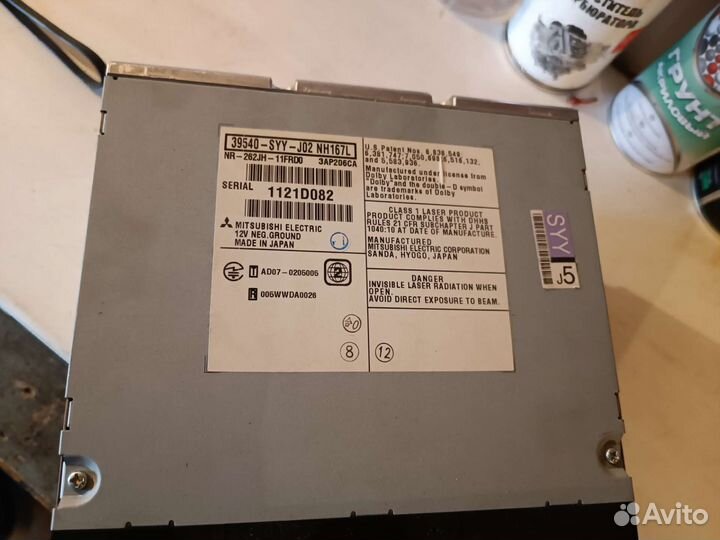 Магнитола 2 din японская