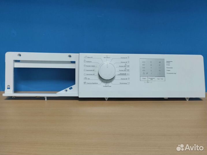 Модуль стиральной машины Beko WRS 5511BWW