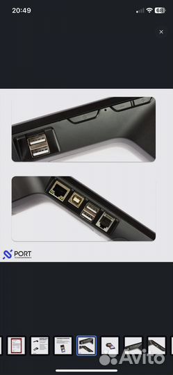 Ккт Атол sigma 7