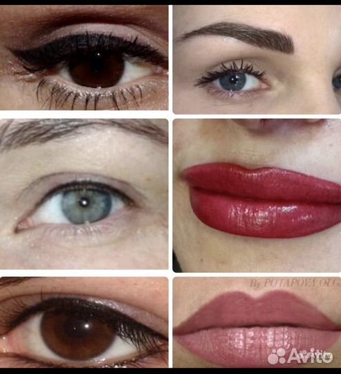 Suspended - Medium Semi permanent makeup, Permanent makeup, Types of makeup