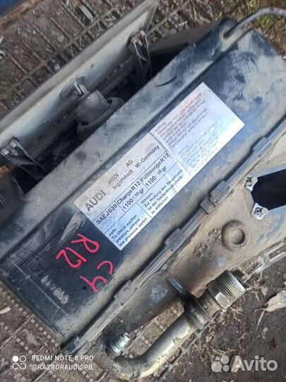 Корпус испарителя Audi 100c4