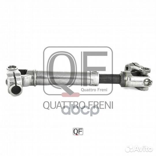 Вал карданный рулевой toyota corolla qf01e00013