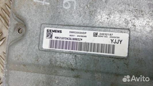 Блок управления АКПП cadillac SRX 1 (94K16OJ01)