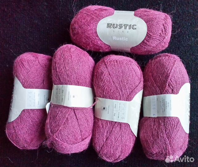 Пряжа моточная