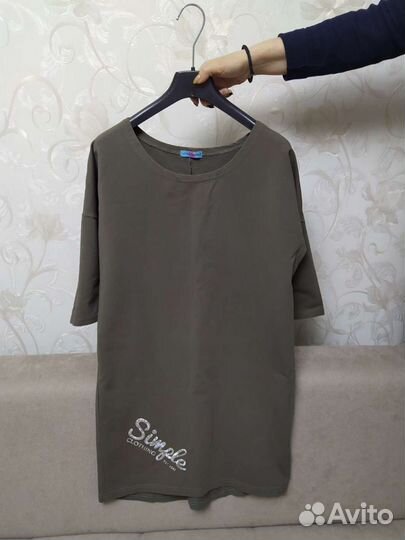 Женские вещи