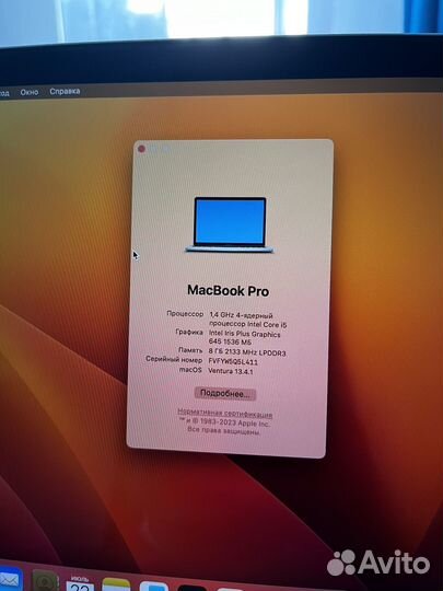 Apple MacBook Pro 13 2019