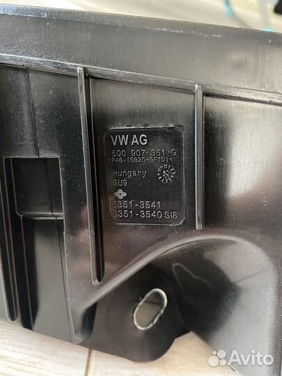 Корпус блока предохранителей VW