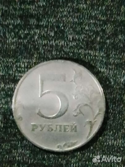 Брак на монете,за обе