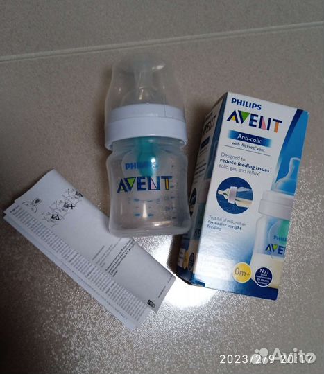 Бутылочки Avent Philips, молокоотсос ручной Avent