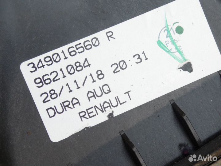 Кулиса тросовая кпп Рено Логан Сандеро 2