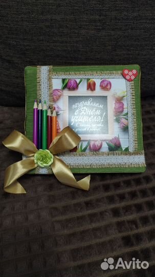 Конфеты и Подарки на День Учителя