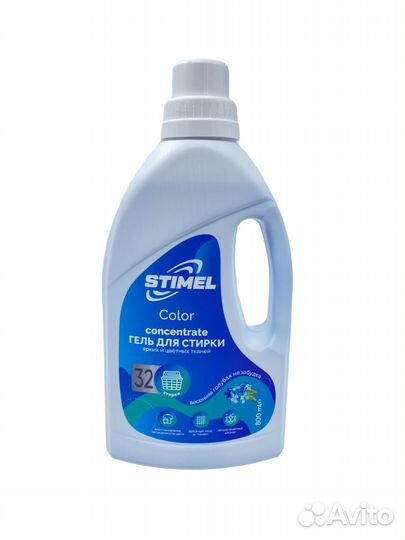 Гель stimel Color для стирки (800 мл)