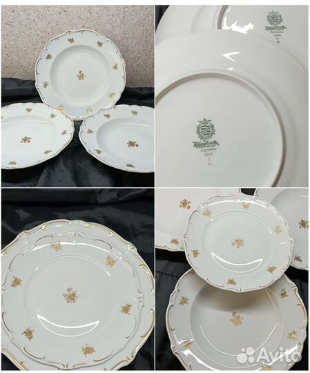 Части сервизов Райхенбах и Веймар