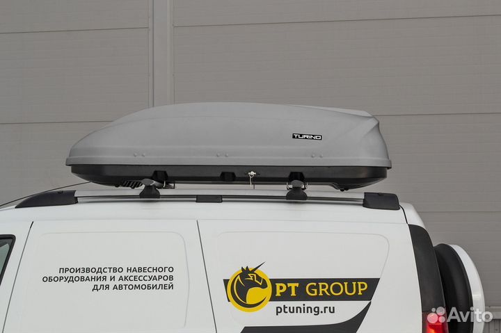 Автобокс на крышу автомобиля Turino 1 серый