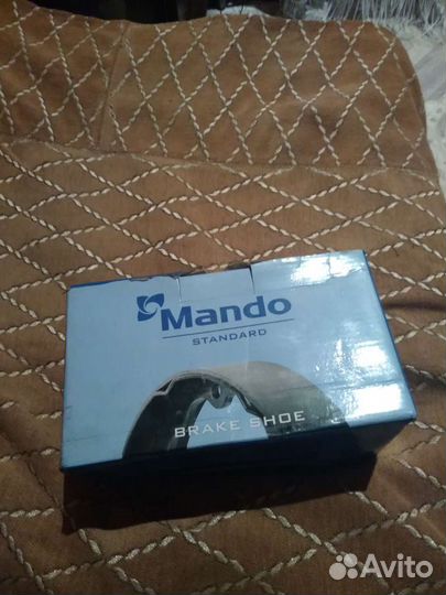 Тормозные задние колодки