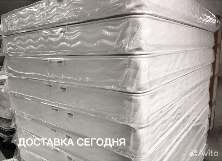Матрас ортопедический