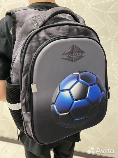 Рюкзак школьный