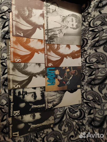 Виниловые пластинки