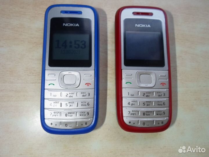 Nokia 1208