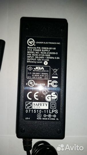 Блок питания