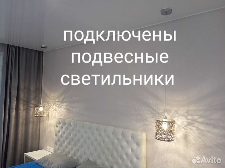 Мелкий и средний бытовой ремонт