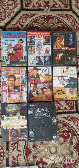 DVD диски с фильмами