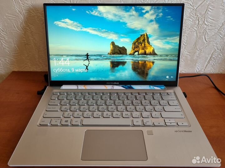 Asus VivoBook S13 S330U