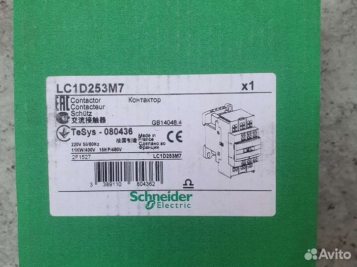 Schneider compact nsx 400А lv432676