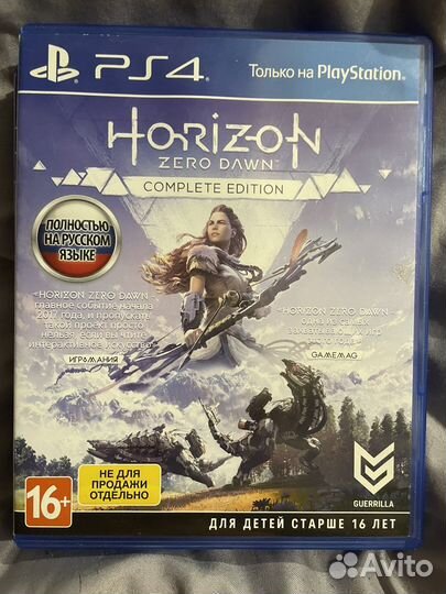 Игры для приставок ps4
