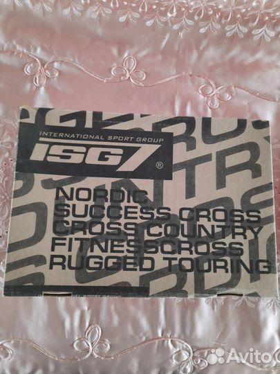 Лыжные ботинки 42 размер