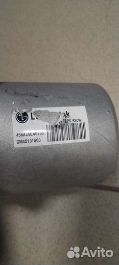 Хендай ix35 рулевая колонка