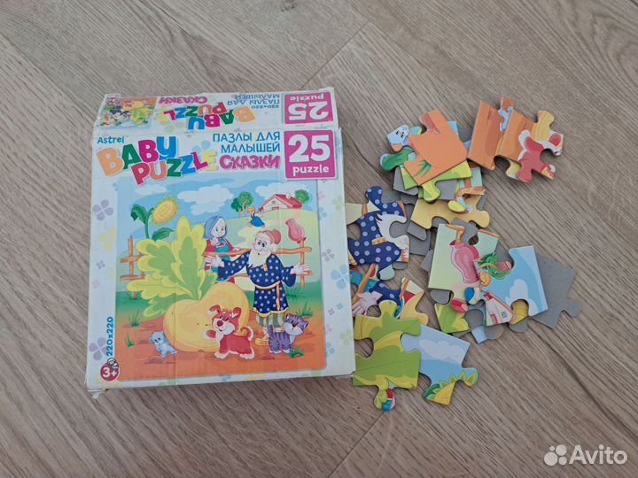 Набор развивающих игр для ребёнка 2-3 г