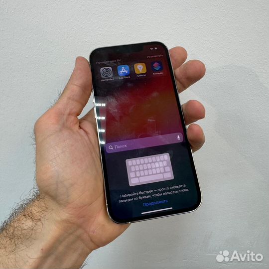 iPhone 13 Pro, 256 ГБ