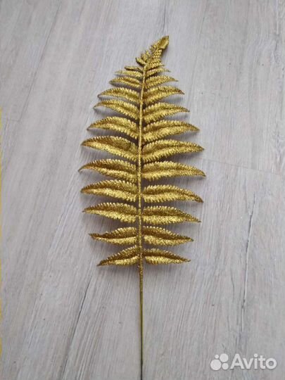 Декоративные листья