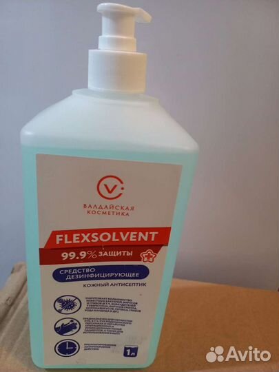 Дезинфицирующее средство для рук и поверхностей