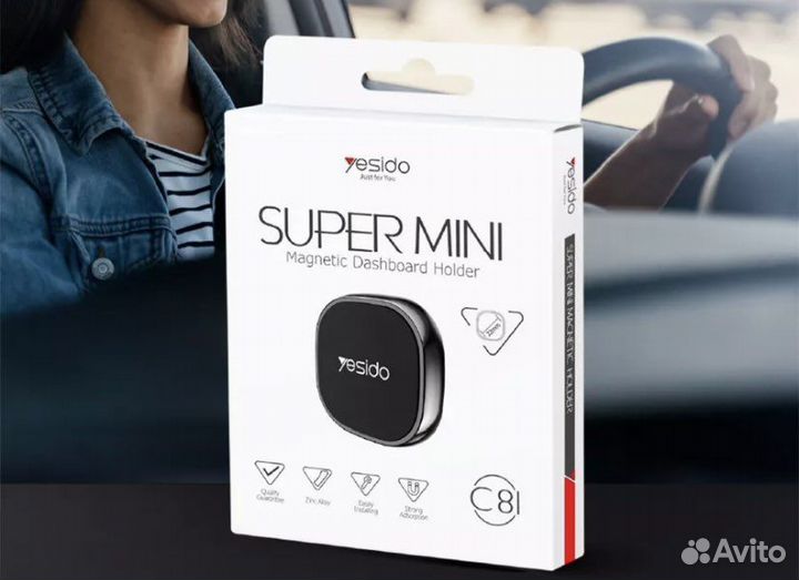 Держатель для телефона