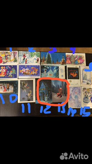 Открытки С 1973гг Почта