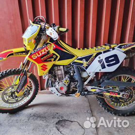 Suzuki DR-Z 400 DRZ 400 E (Trilha) Amarela - Barroca Motos