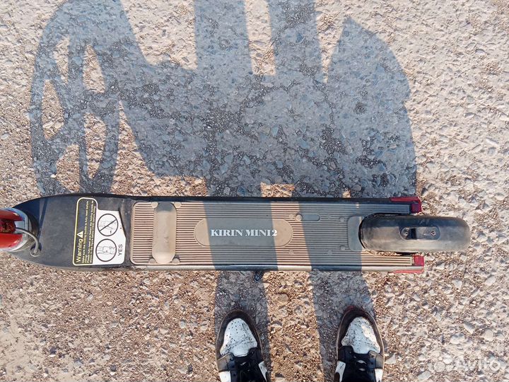 Электрический самокат