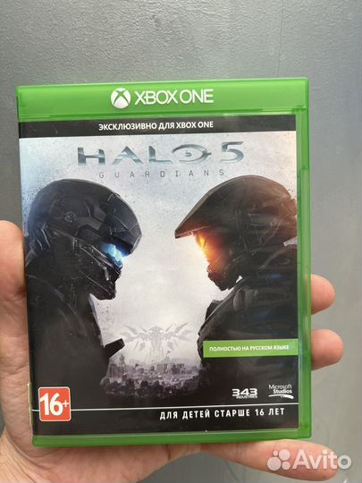 Halo 5 guardians Xbox one